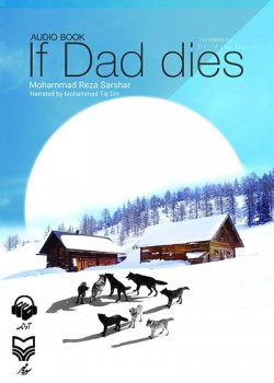 If Dad Dies Audiobook If Dad Dies Audiobook