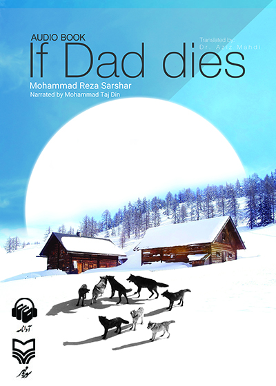 If Dad Dies Audiobook